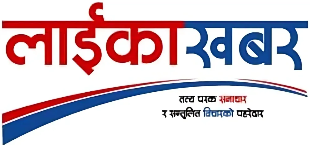 होस्टलमा कुटपिट, धारिलो हतियार प्रहारबाट युवकको मृत्यु