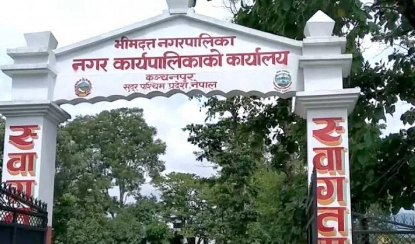 कञ्चनपुरमा च्याउ टिप्न जंगल गएका १४ महिला सम्पर्कविहीन 